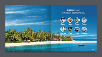 惬意栖居，旅途如家——我们的住宿服务