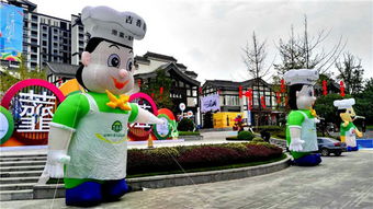研学旅行正当时 眉山召开研学旅行工作推进会聚焦住宿服务创新